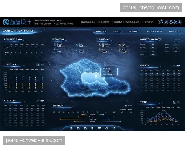 实时数据可视化工具升级 增强赛事直播内容的信息密度与观赏性
